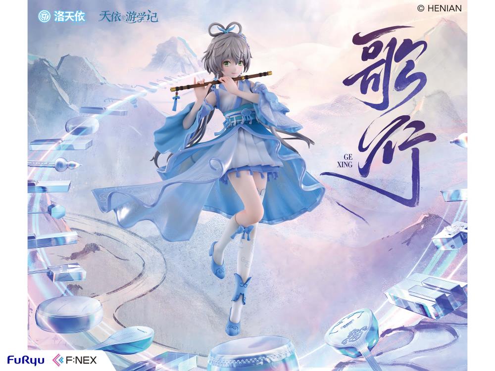 Vsinger F:Nex Luo Tianyi (Ge Xing Ver.) 1/7 Scale Figure Gallery Image 11