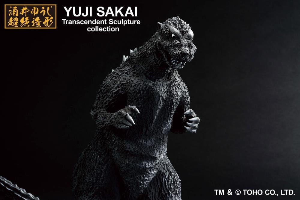 Godzilla (1954) Ichibansho Godzilla Figure Gallery Image 11