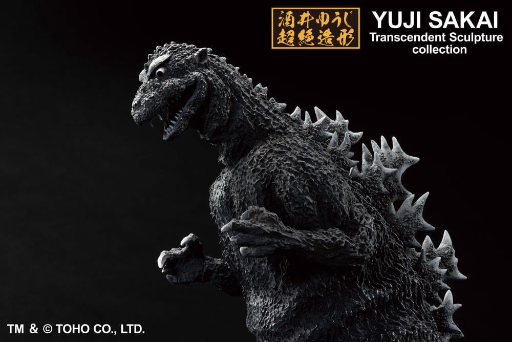 Godzilla (1954) Ichibansho Godzilla Figure Gallery Image 9