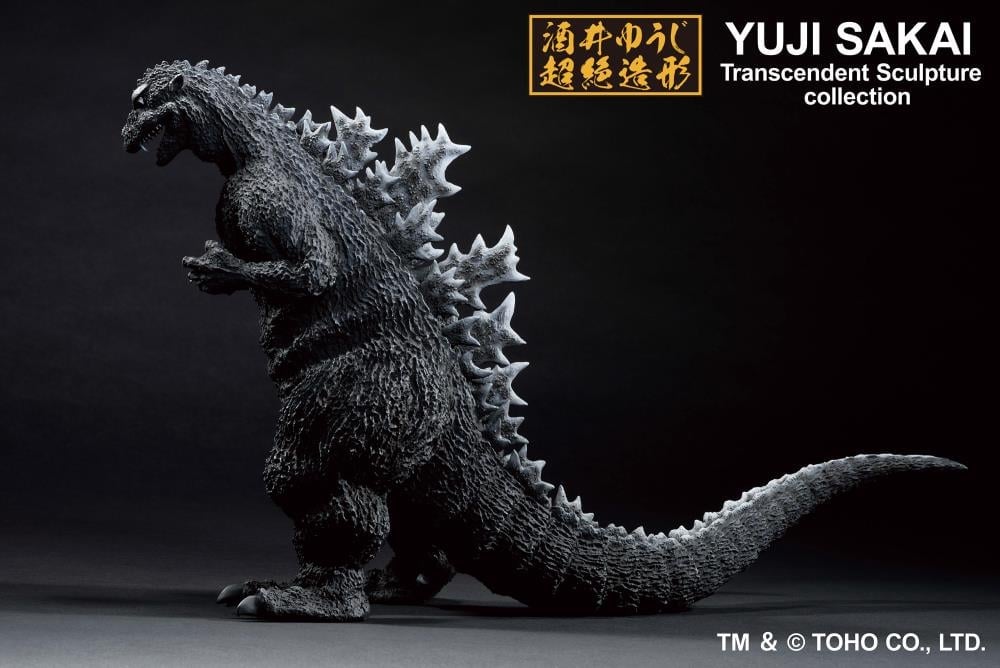 Godzilla (1954) Ichibansho Godzilla Figure Gallery Image 6