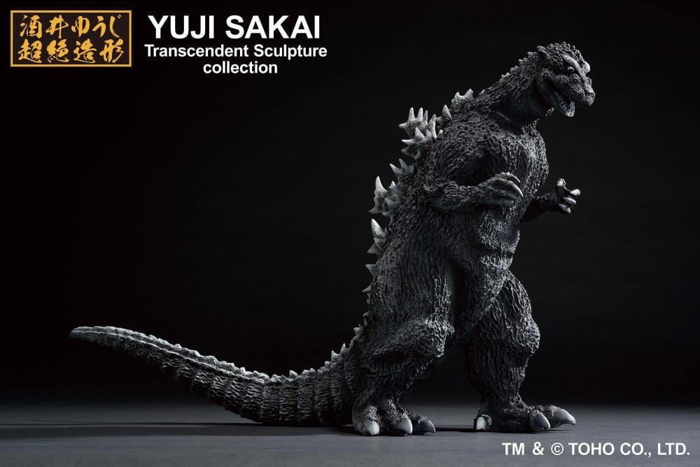 Godzilla (1954) Ichibansho Godzilla Figure Gallery Image 3