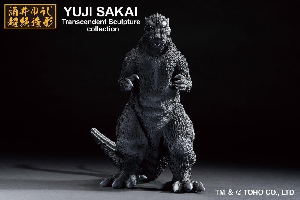 Godzilla (1954) Ichibansho Godzilla Figure Gallery Image 5