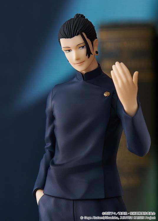 Jujutsu Kaisen Pop Up Parade Suguru Geto (Hidden Inventory / Premature Death Ver.) Gallery Image 5
