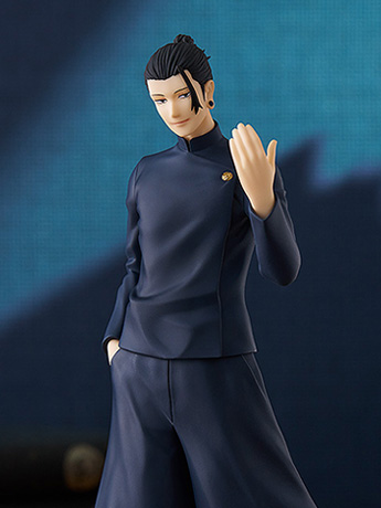 Jujutsu Kaisen Pop Up Parade Suguru Geto (Hidden Inventory / Premature Death Ver.) Gallery Image 2