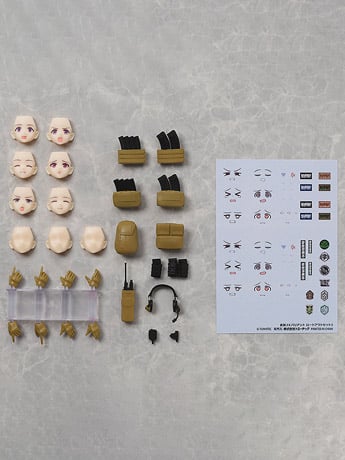 Little Armory figmaPLUS Armed JK Variant Loadout Set 1 Gallery Image 2