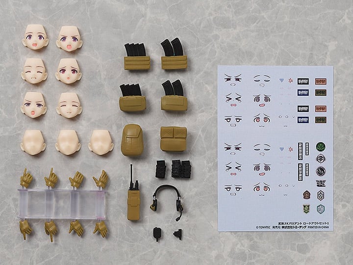 Little Armory figmaPLUS Armed JK Variant Loadout Set 1 Gallery Image 1
