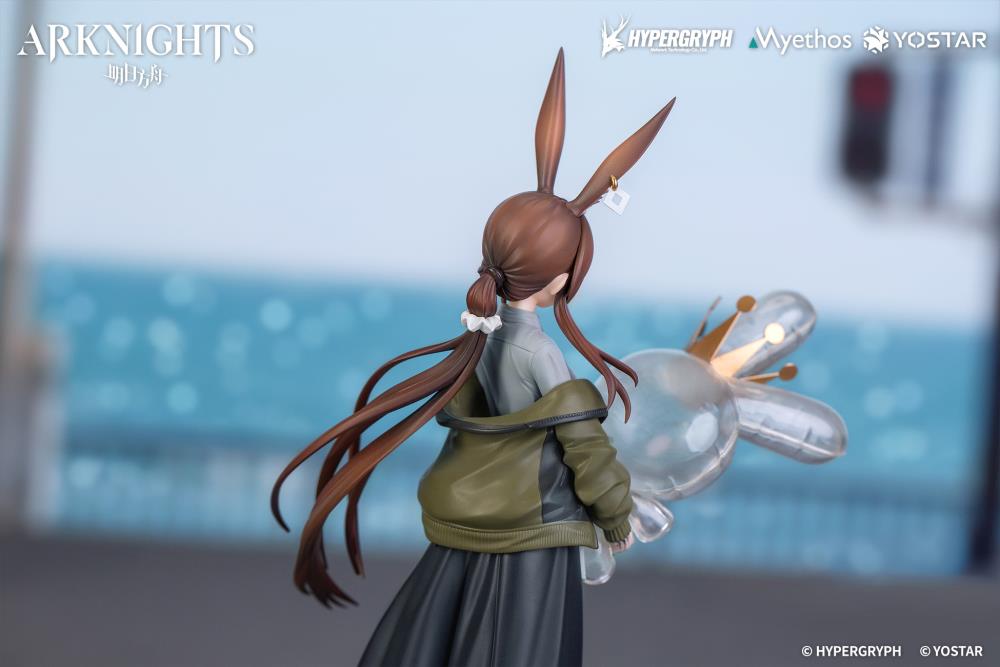 Arknights Gift+ Amiya (Floating Gear Ver.) 1/10 Scale Figure Gallery Image 4