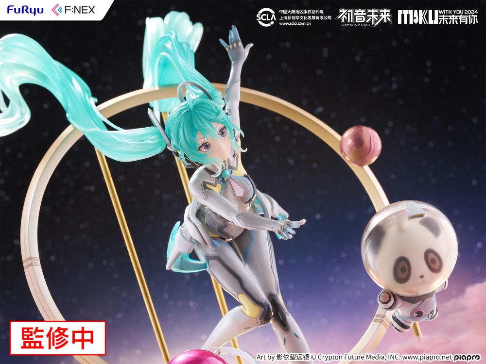 Vocaloid F:Nex Hatsune Miku (Miku With You 2024 Ver.) 1/7 Scale Figure