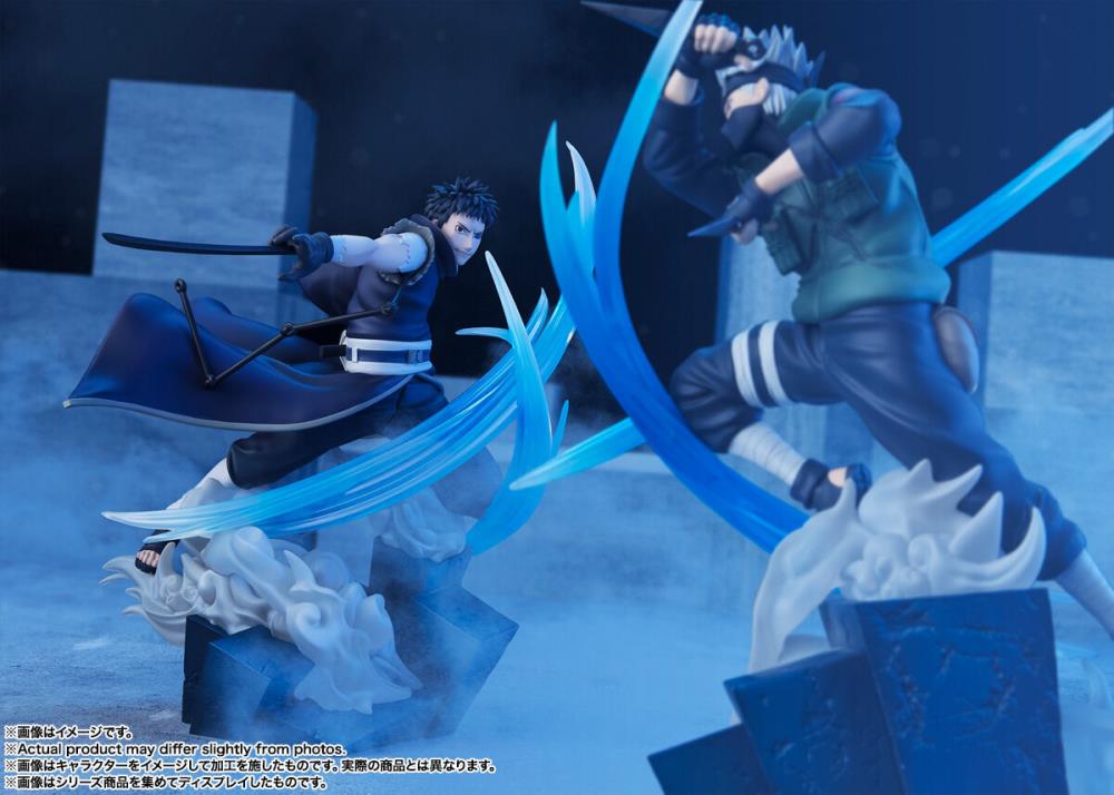 Naruto: Shippuden FiguartsZERO Extra Battle Kakashi Hatake