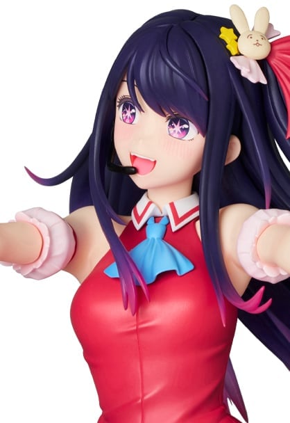 Oshi no Ko PPP Ai Hoshino (My Favorite Idol Ver.) 1/8 Scale Figure