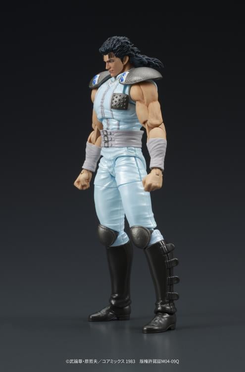 Fist of the North Star Dig Action Rei Action Figure Gallery Image 11