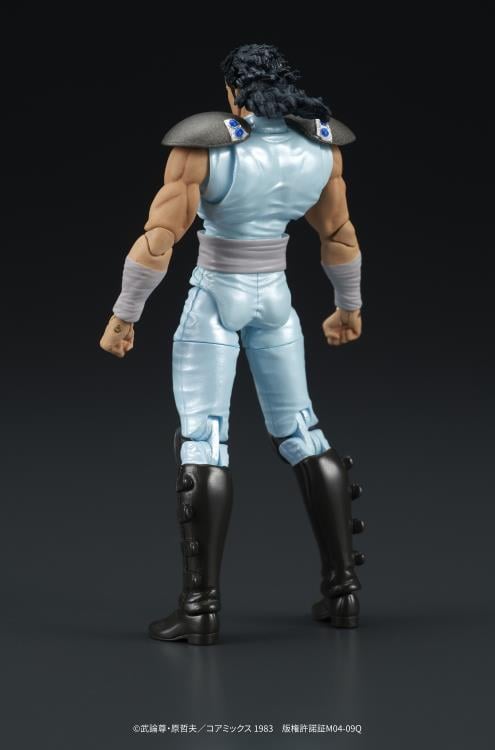 Fist of the North Star Dig Action Rei Action Figure Gallery Image 9