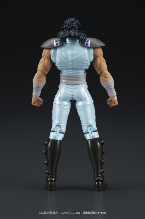 Fist of the North Star Dig Action Rei Action Figure Gallery Image 8