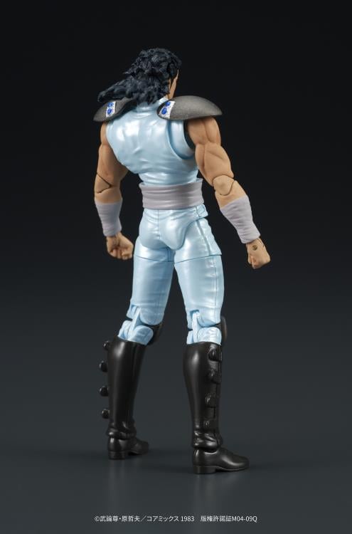 Fist of the North Star Dig Action Rei Action Figure Gallery Image 7