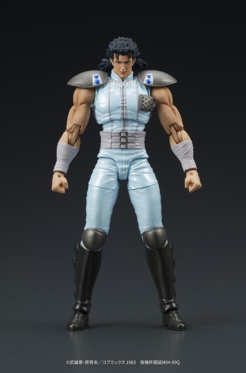 Fist of the North Star Dig Action Rei Action Figure Gallery Image 3