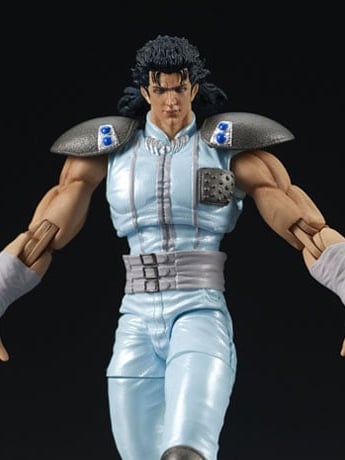 Image of Fist of the North Star Dig Action Rei Action Figure