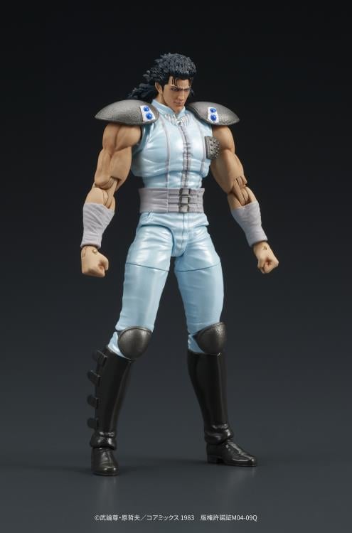 Fist of the North Star Dig Action Rei Action Figure Gallery Image 5