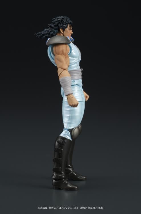 Fist of the North Star Dig Action Rei Action Figure Gallery Image 6