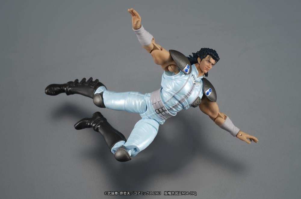 Fist of the North Star Dig Action Rei Action Figure Gallery Image 19