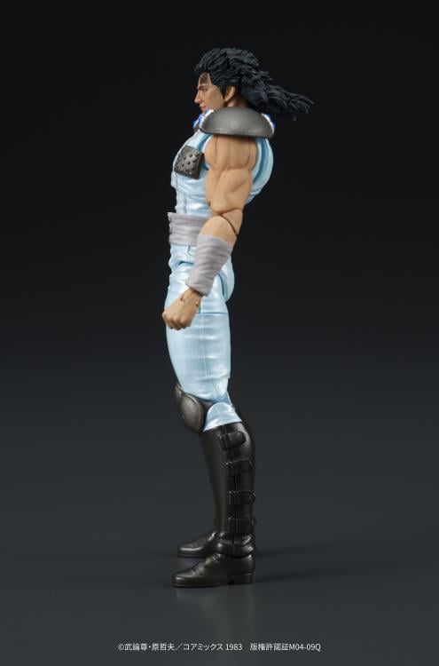 Fist of the North Star Dig Action Rei Action Figure Gallery Image 10