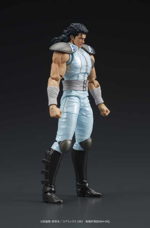 Fist of the North Star Dig Action Rei Action Figure Gallery Image 4