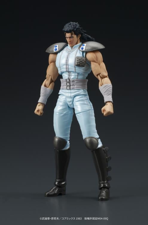 Fist of the North Star Dig Action Rei Action Figure Gallery Image 12
