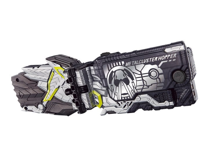 Kamen Rider Zero-One DX MetalCluster Hopper Progrise Key Gallery Image 1