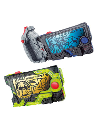 Kamen Rider Zero-One DX Shining Hopper Progrise Key & Assault Wolf
