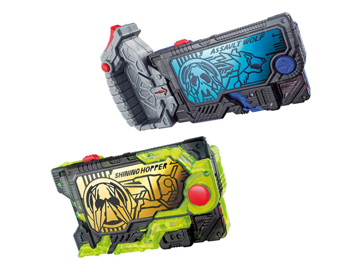 Kamen Rider Zero-One DX Shining Hopper Progrise Key & Assault Wolf
