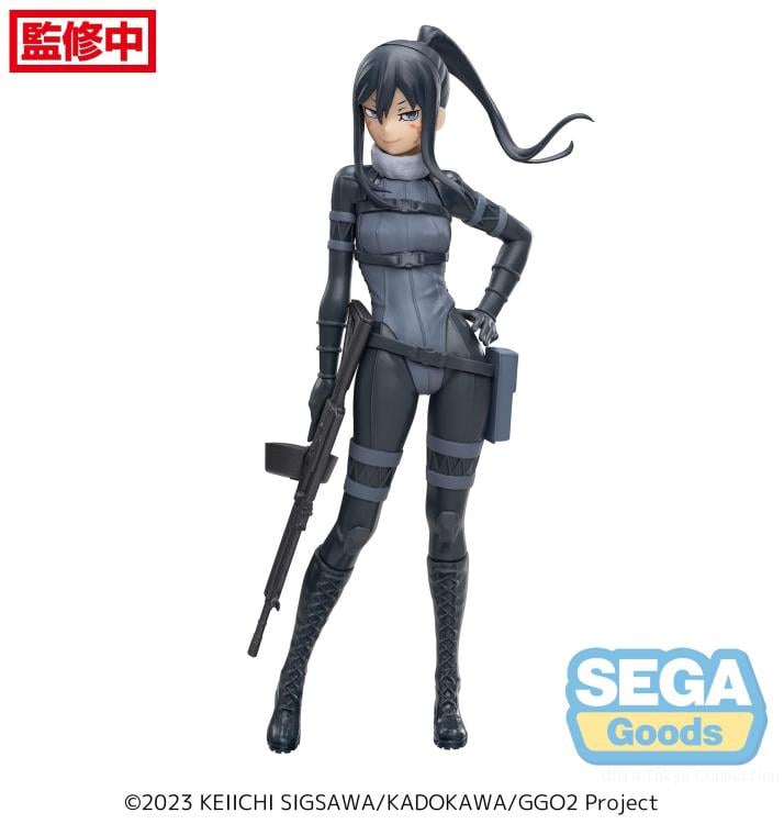 Sword Art Online Alternative: Gun Gale Online II Luminasta Pitohui Figure Gallery Image 3