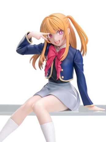 Oshi no Ko Ruby Hoshino (Uniform) Premium Perching Figure Gallery Image 2