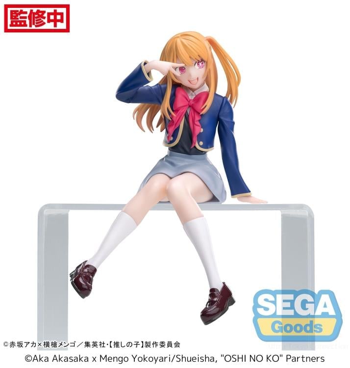 Oshi no Ko Ruby Hoshino (Uniform) Premium Perching Figure Gallery Image 4