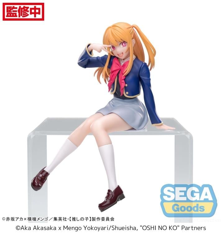 Oshi no Ko Ruby Hoshino (Uniform) Premium Perching Figure Gallery Image 5