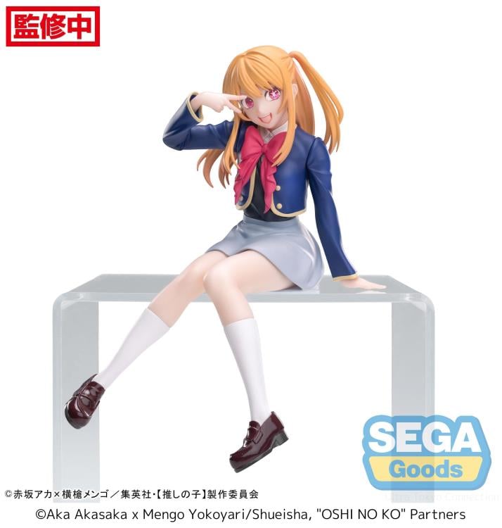 Oshi no Ko Ruby Hoshino (Uniform) Premium Perching Figure Gallery Image 3