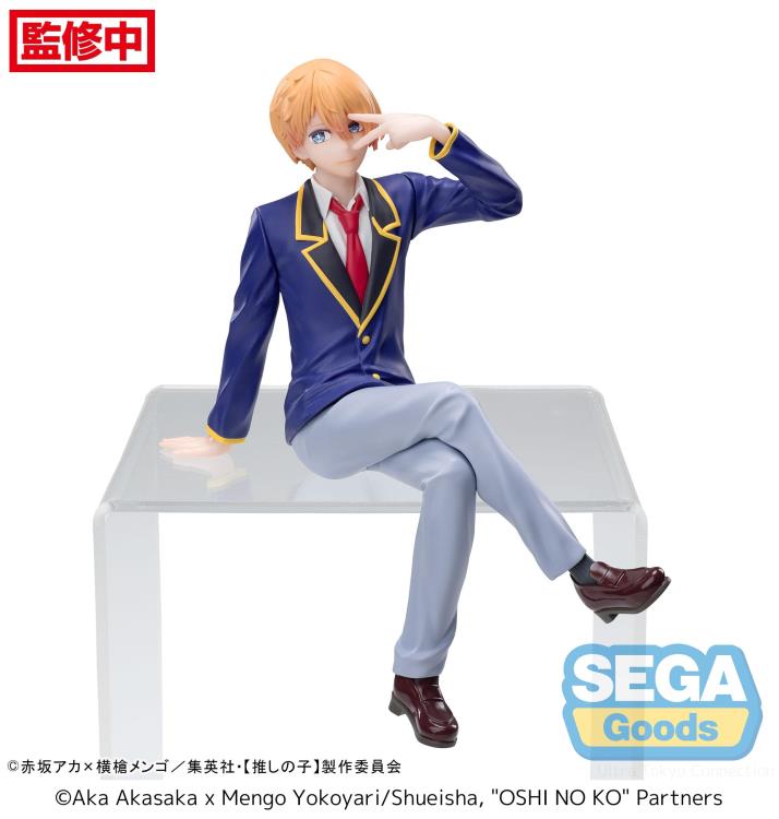Oshi no Ko Aqua Hoshino (Uniform) Premium Perching Figure Gallery Image 4