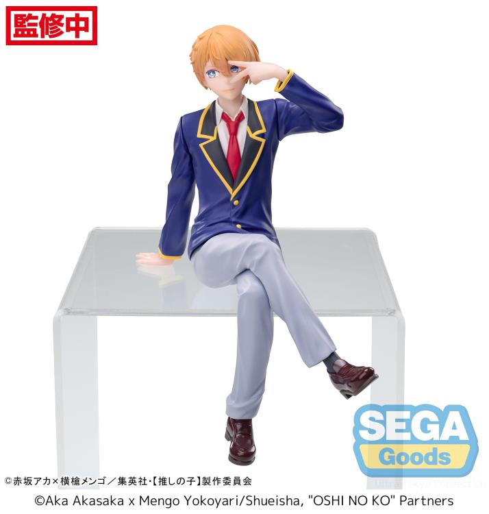Oshi no Ko Aqua Hoshino (Uniform) Premium Perching Figure Gallery Image 5