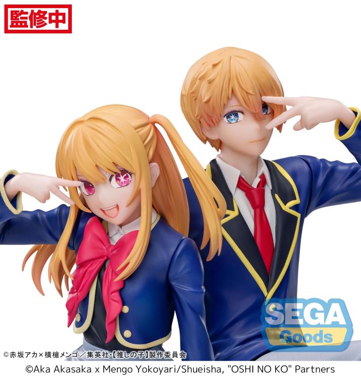 Oshi no Ko Aqua Hoshino (Uniform) Premium Perching Figure Gallery Image 7