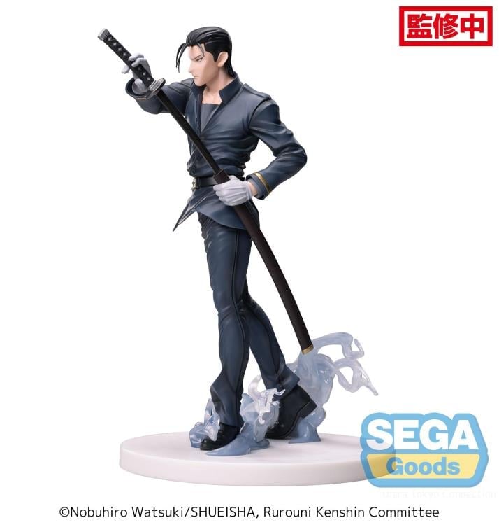Rurouni Kenshin: Meiji Swordsman Romantic Story Luminasta Hajime Saito Figure Gallery Image 10