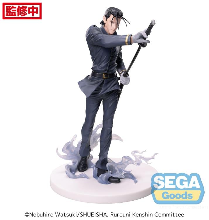 Rurouni Kenshin: Meiji Swordsman Romantic Story Luminasta Hajime Saito Figure Gallery Image 8