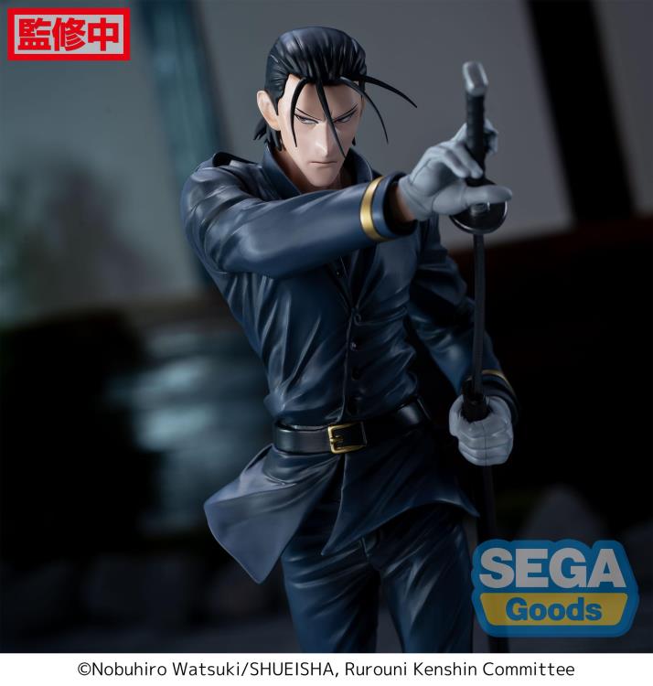Rurouni Kenshin: Meiji Swordsman Romantic Story Luminasta Hajime Saito Figure Gallery Image 6
