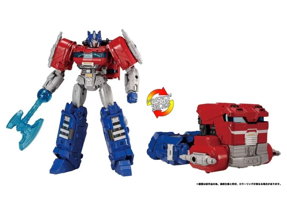 Transformers: One Brave Commander Optimus Prime Gallery Image 10