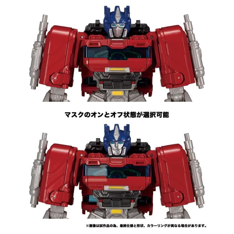 Transformers: One Brave Commander Optimus Prime Gallery Image 8
