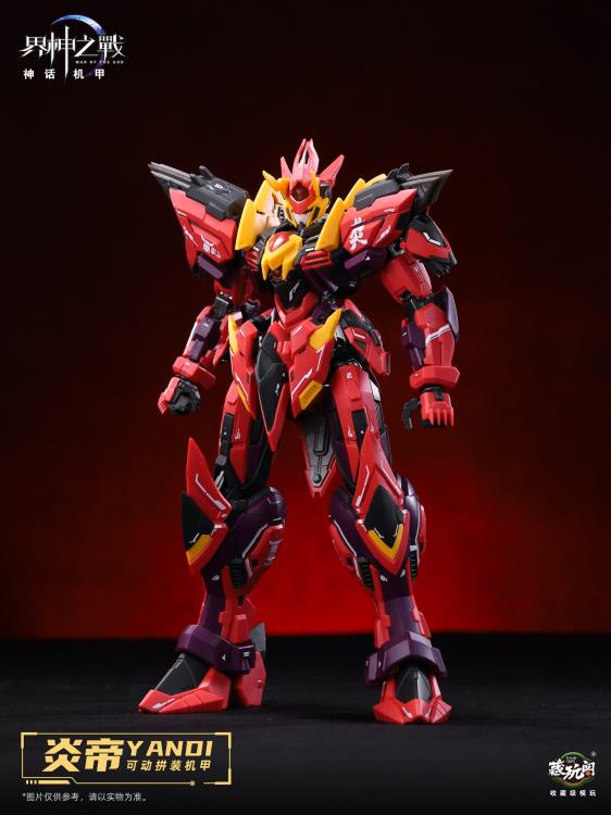 War of the God Yandi (Emperor Yan) Model Kit (GMS-001) Gallery Image 16