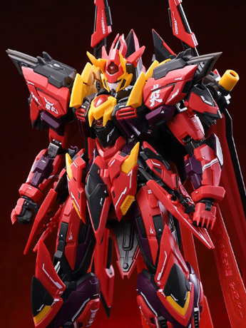 War of the God Yandi (Emperor Yan) Model Kit (GMS-001) Gallery Image 2
