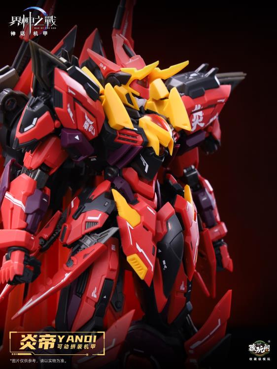 War of the God Yandi (Emperor Yan) Model Kit (GMS-001) Gallery Image 5