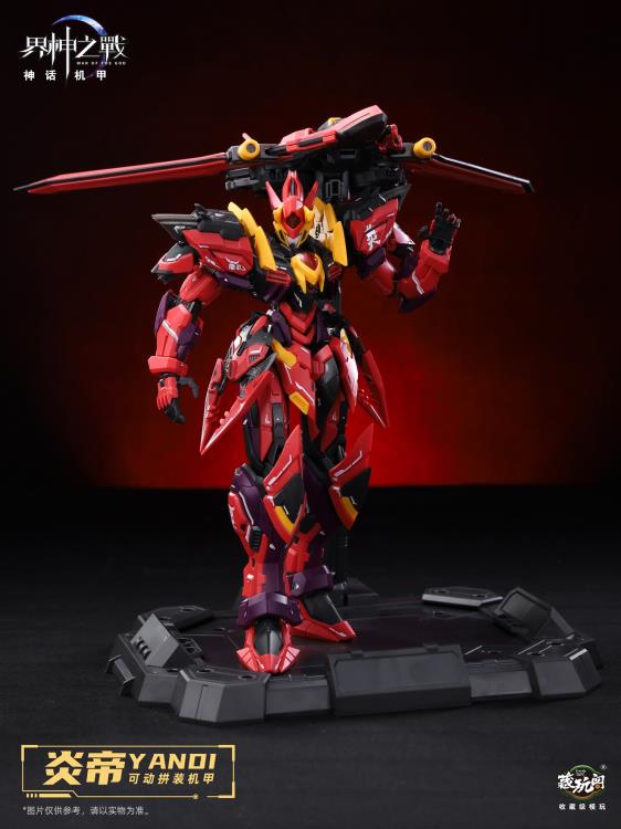 War of the God Yandi (Emperor Yan) Model Kit (GMS-001) Gallery Image 13