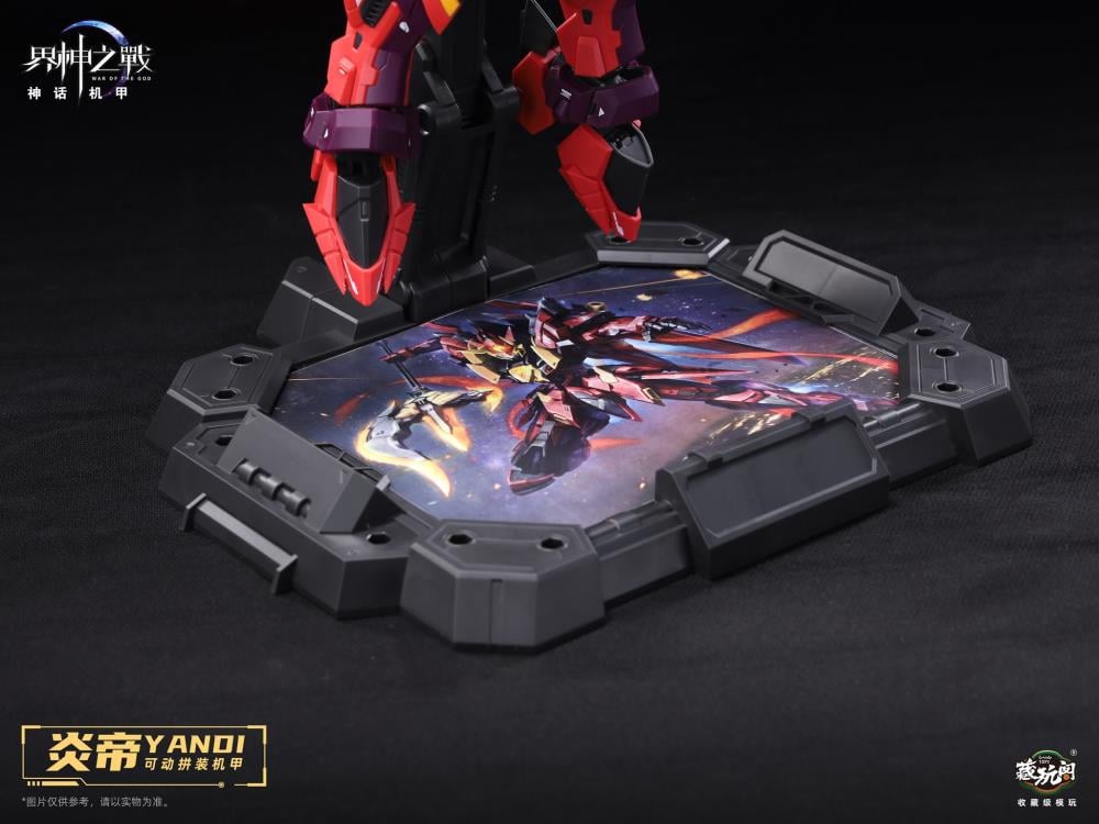 War of the God Yandi (Emperor Yan) Model Kit (GMS-001) Gallery Image 18