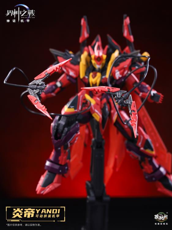 War of the God Yandi (Emperor Yan) Model Kit (GMS-001) Gallery Image 15