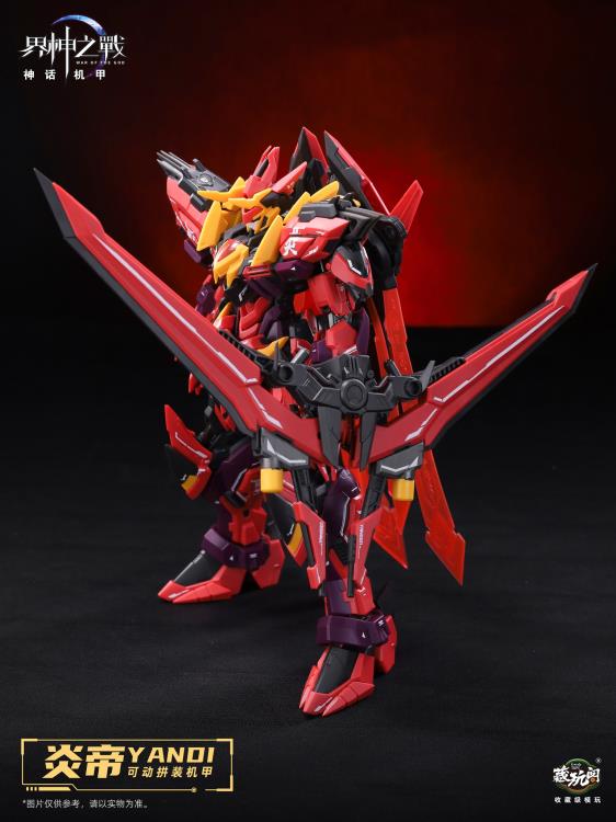 War of the God Yandi (Emperor Yan) Deluxe Model Kit (GMS-001D) Gallery Image 11