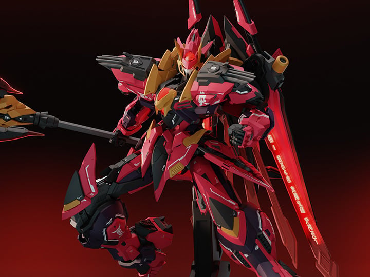 War of the God Yandi (Emperor Yan) Deluxe Model Kit (GMS-001D)